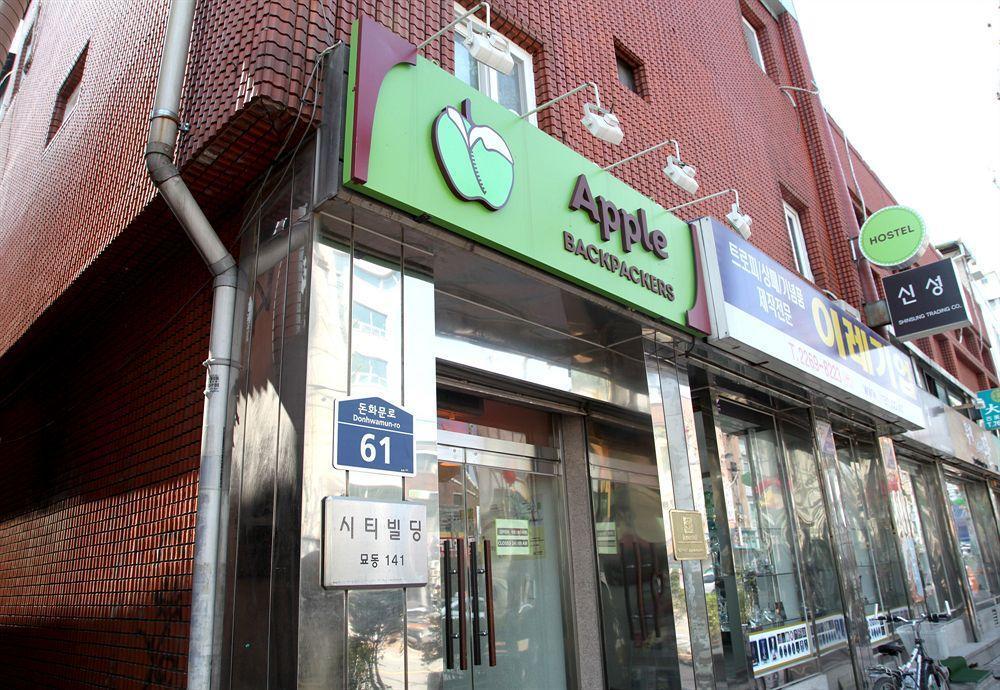 首爾 Apple Backpackers旅舍 外观 照片