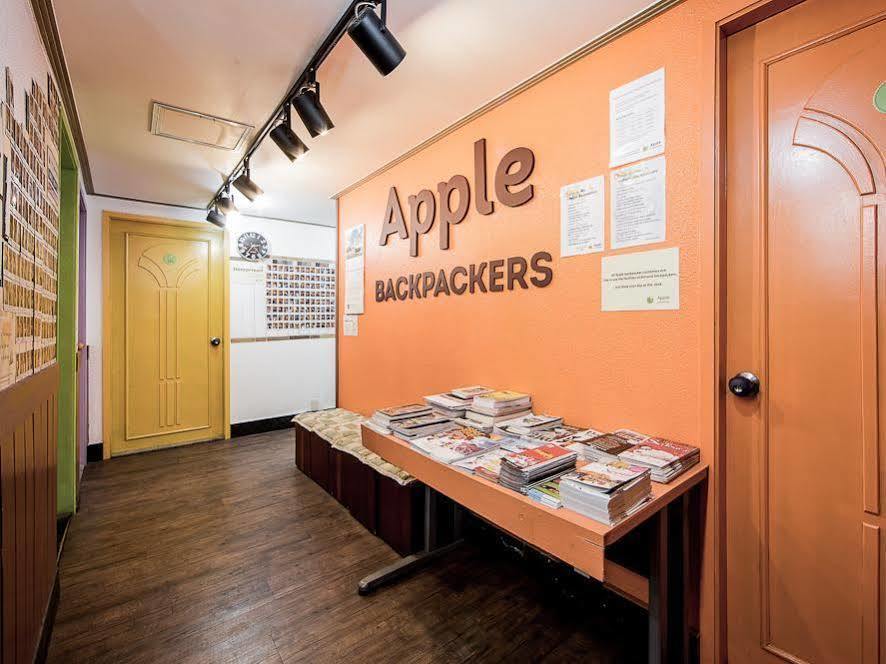 首爾 Apple Backpackers旅舍 外观 照片